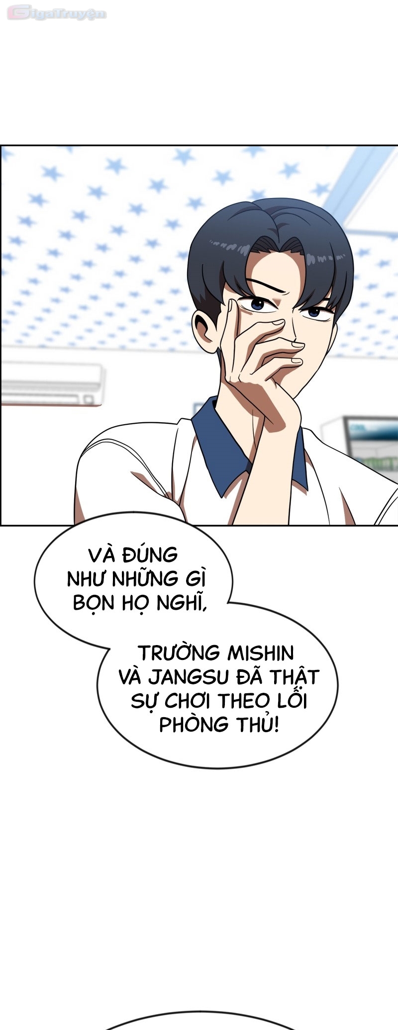 Đọc truyện [Leak] Cao thủ tái xuất - Chap 78 